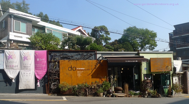 Flower and Cafe Do sejong village seoul